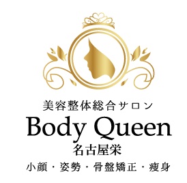 Body Queen 名古屋栄